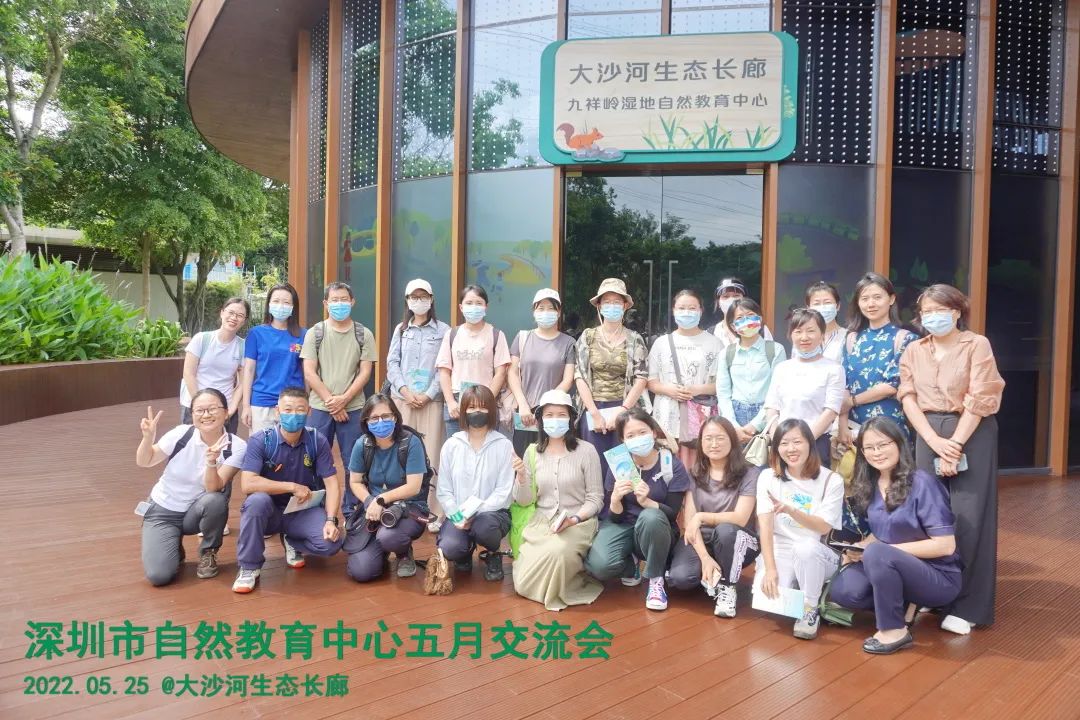 大沙河三年的生态恢复后，308种植物 、152种动物“回来了” | 五月交流会回顾